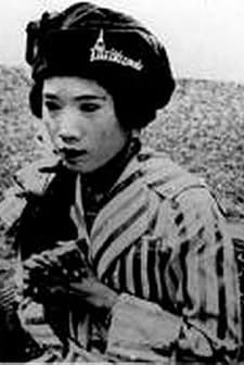 Miss Suwanna Of Siam (1923) afişi