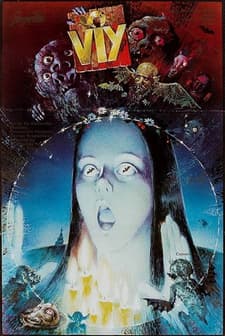 Viy (1967) afişi
