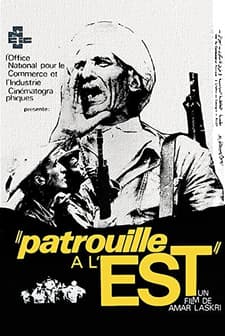 Patrouille à L'est (1971) afişi