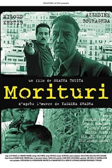 Morituri (2007) afişi