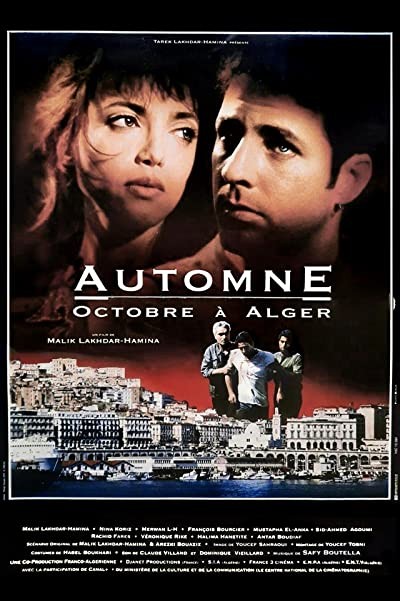 Automne... Octobre à Alger (1993) afişi