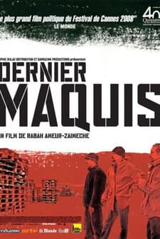 Dernier Maquis (2008) afişi