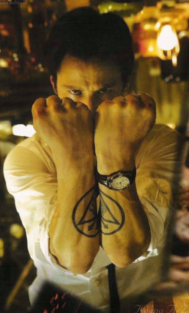 Constantine Fotoğrafı