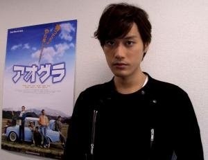 Tree Of Heaven Fotoğrafı