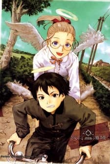 Haibane Renmei (2002) afişi