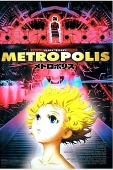Metropolis (2001) afişi
