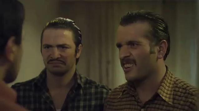 Çalgı Çengi Fotoğrafı