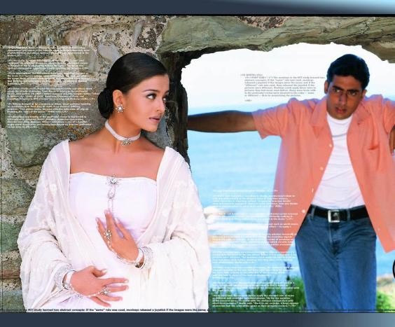 Dhaai Akshar Prem Ke fotoğrafı