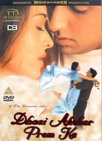 Dhaai Akshar Prem Ke (2000) afişi