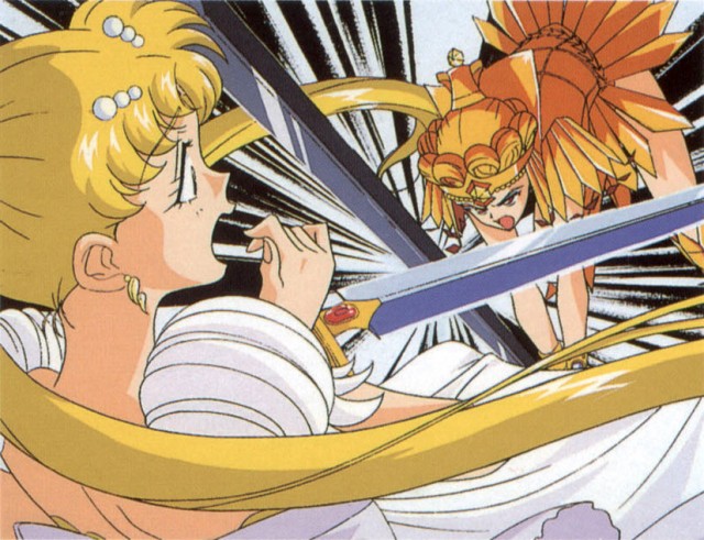 Ay Savaşçısı Fotoğrafı