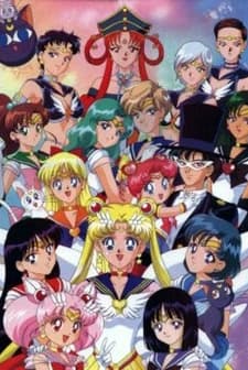 Ay Savaşçısı (1997) afişi