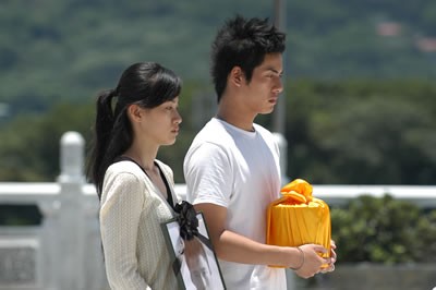 Bump Off Lover Fotoğrafı