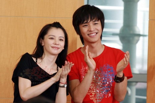 Aşk Stratejisi fotoğrafı