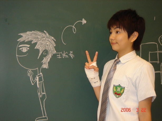 Hanazakarino Kimitachie Fotoğrafı