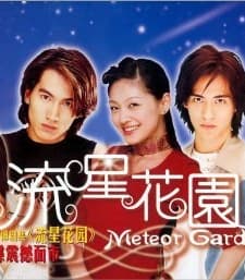 Meteor Garden (2001) afişi