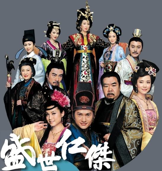 The Greatness Of A Hero (2009) afişi