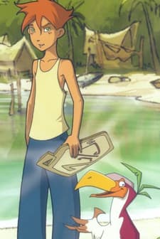 Moby Dick Et Le Secret De Mu (2005) afişi