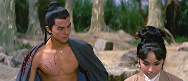 King Eagle fotoğrafı