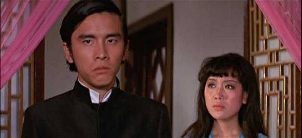 Vengeance! Fotoğrafı