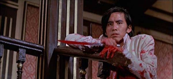 Vengeance! Fotoğrafı