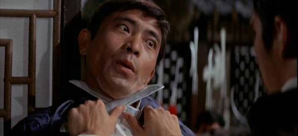 Vengeance! Fotoğrafı