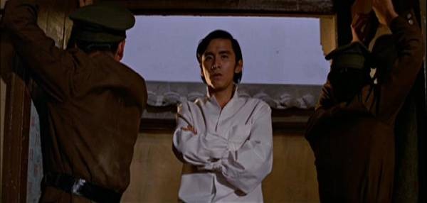 Vengeance! fotoğrafı