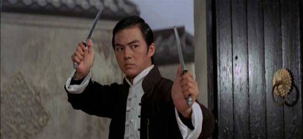 Vengeance! fotoğrafı