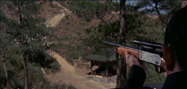 Vengeance! fotoğrafı