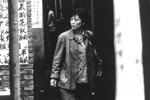 Kırmızı Keman Fotoğrafı