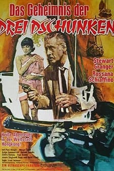 Das Geheimnis Der Drei Dschunken (1965) afişi