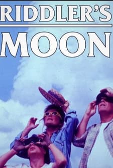 Riddler's Moon (1998) afişi