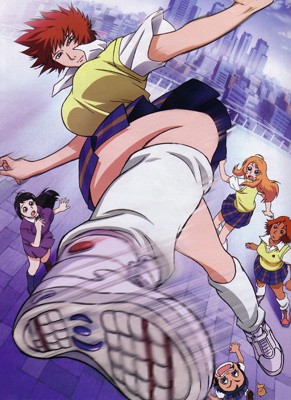 Air Master (2006) afişi