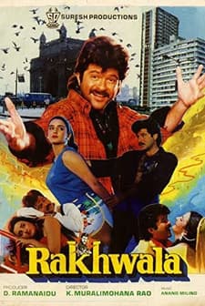 Rakhwala (1989) afişi