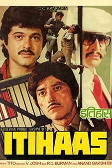 Itihaas (1987) afişi