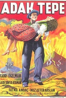 Adak Tepe (1952) afişi