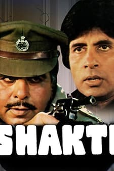 Shakti (1982) afişi