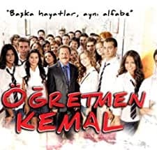 Öğretmen Kemal (2010) afişi