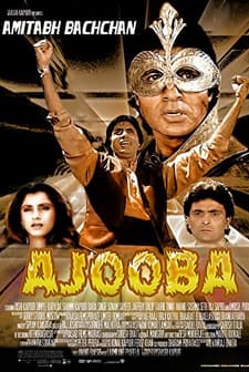 Ajooba (1991) afişi