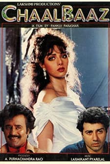 Chaalbaaz (1989) afişi