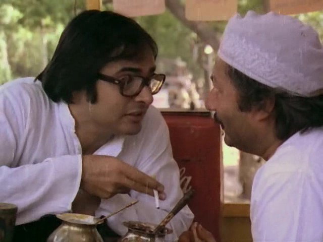 Chashme Buddoor fotoğrafı