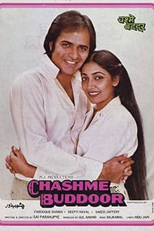 Chashme Buddoor (1981) afişi