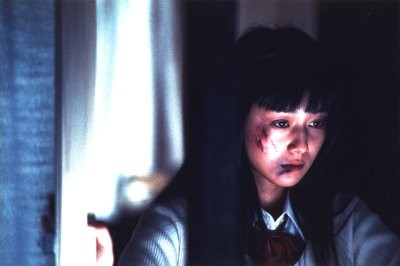 Visitor Q fotoğrafı