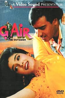 Gair (1999) afişi