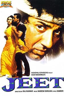 Jeet (1996) afişi