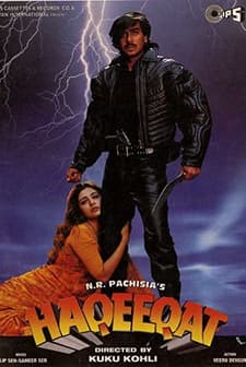 Haqeeqat (1995) afişi