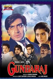 Gundaraj (1995) afişi