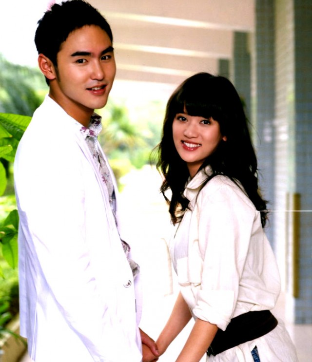 Destiny Love Fotoğrafı