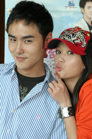 Destiny Love Fotoğrafı