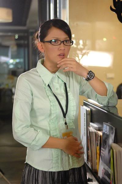 Destiny Love Fotoğrafı