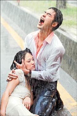 Destiny Love fotoğrafı